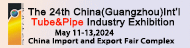 LA1353147:24th China (Guangzhou) Int'l Tube & Pipe Processing -3-